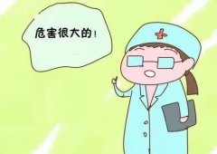 ԸЩ