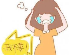 o(w)ʹҪעЩ(xing)